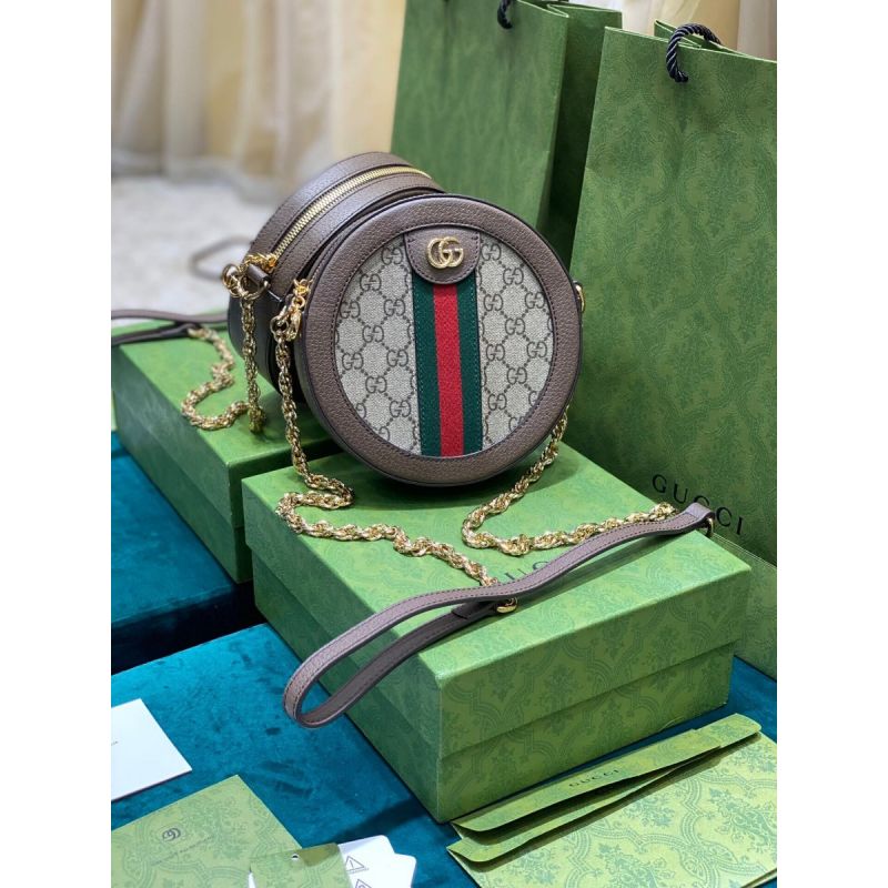 Gucci Ophidia Mini Bag